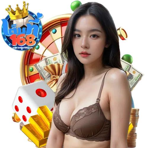 temtee168 บริการ 24 ชม.